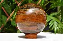 Tiger Sphere.2webp.webp